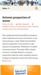 Mobile Screenshot of hardsoftwater.com